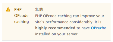 PHP OPcode caching disabled message