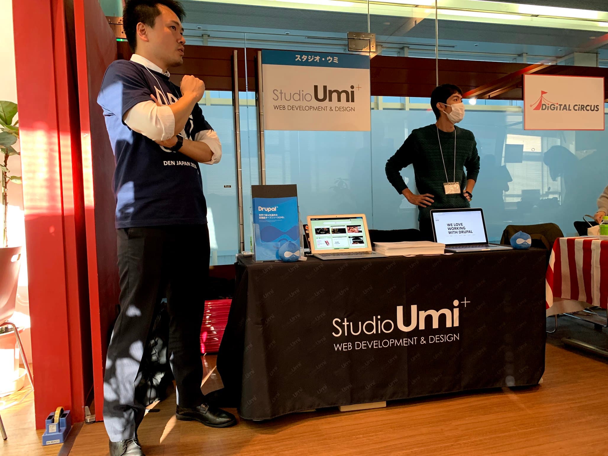 Drupal Camp DEN Japan 2018 のスタジオ・ウミのブース