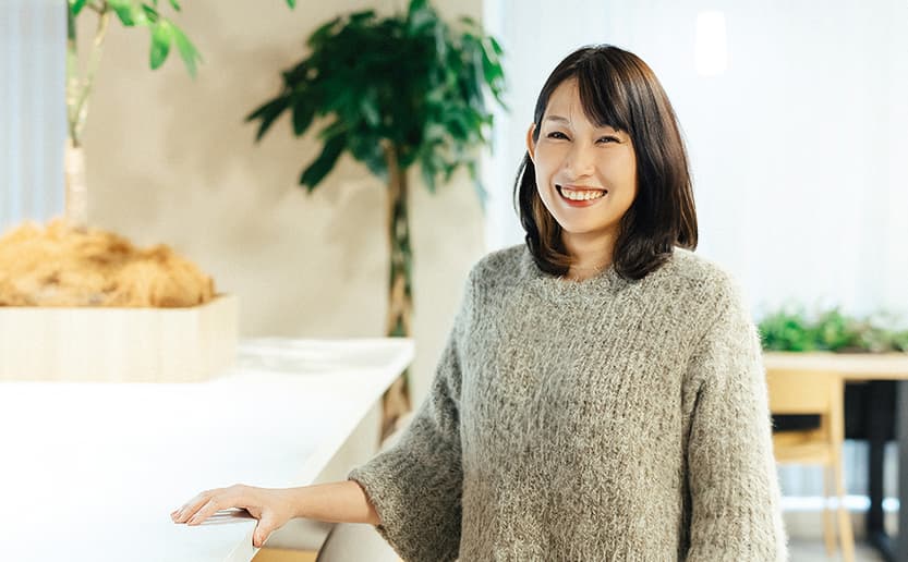 森山 智華