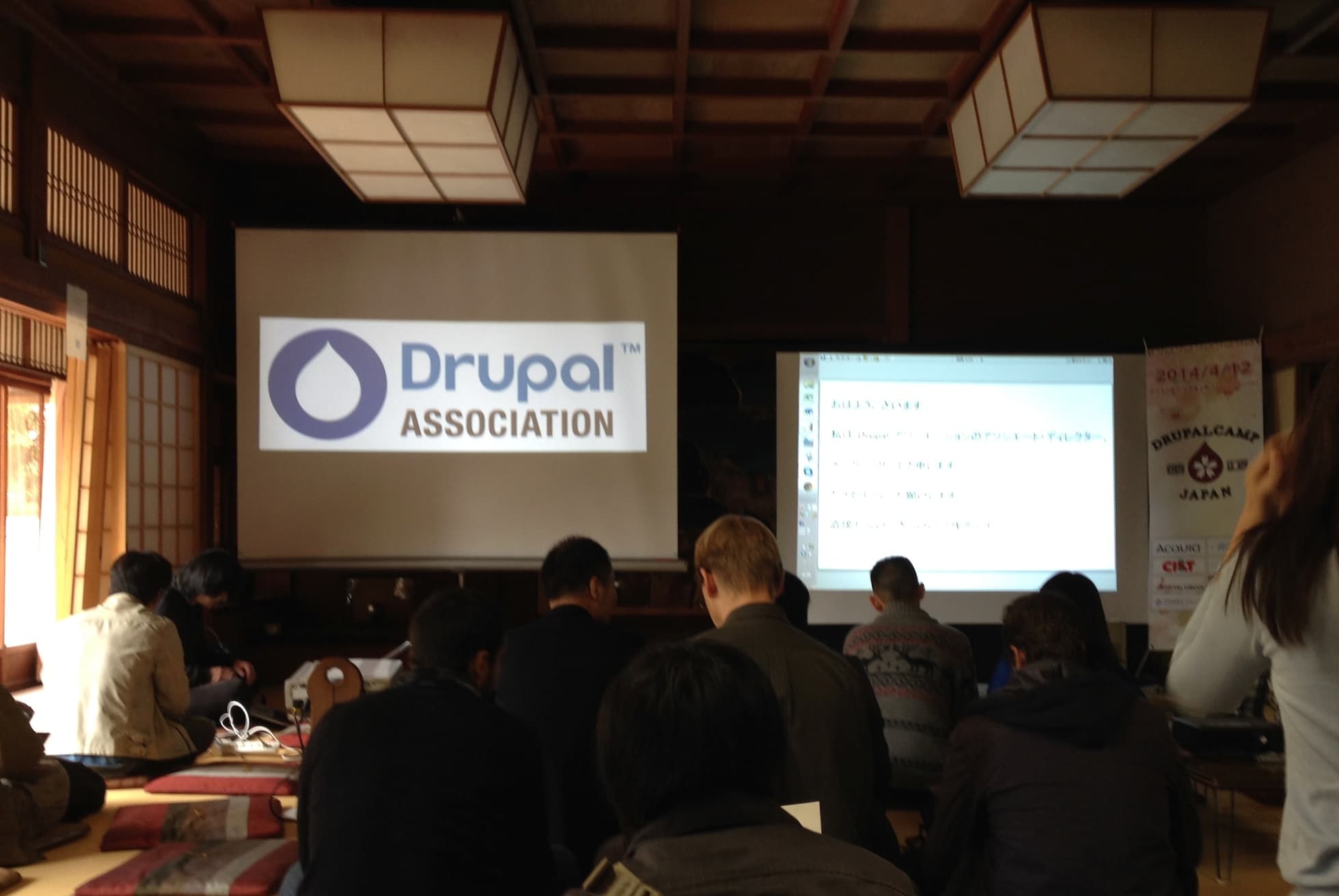 Drupal Camp 会場の様子