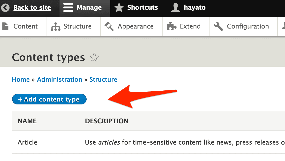 コンテンツタイプ一覧の Add content type ボタン