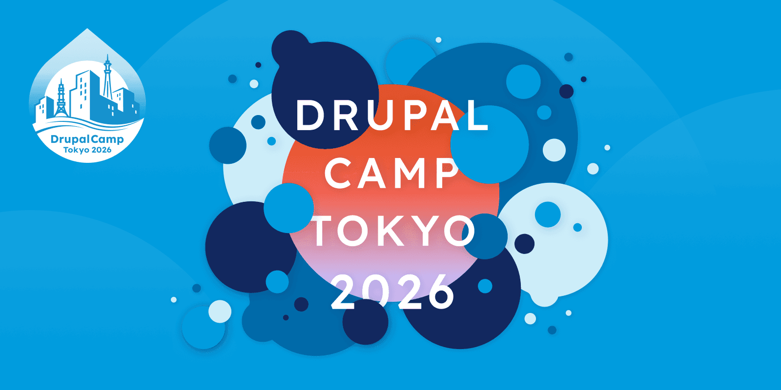 DrupalCamp Tokyo 2026 開催決定、Drupalは次のフェーズへ！