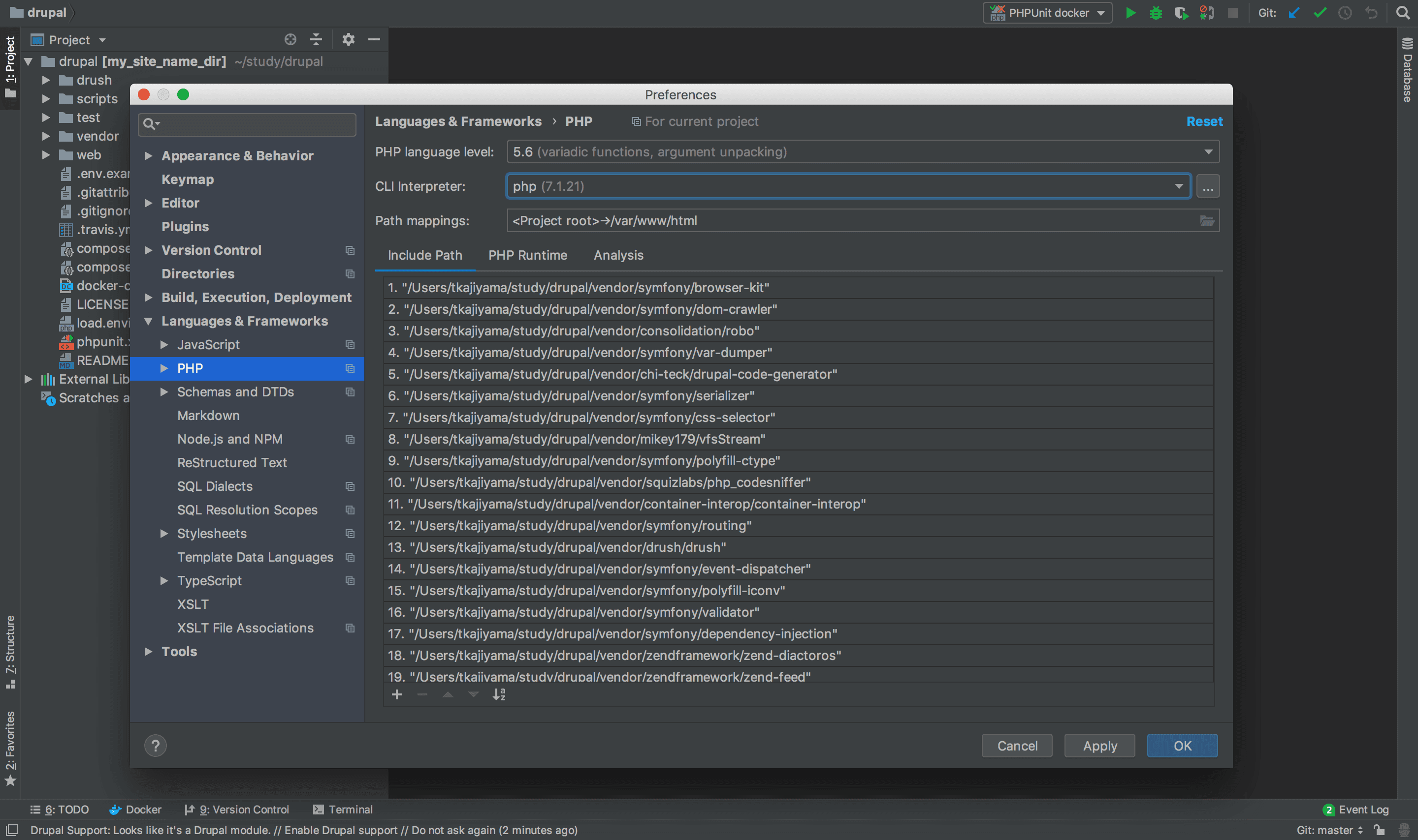 PHP インタープリターの設定が完了した状態
