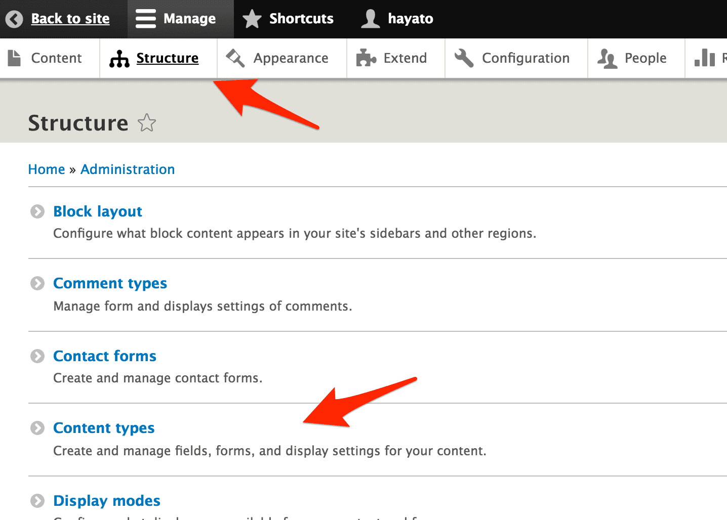 管理ツールバーから Structure の Content types を開く操作