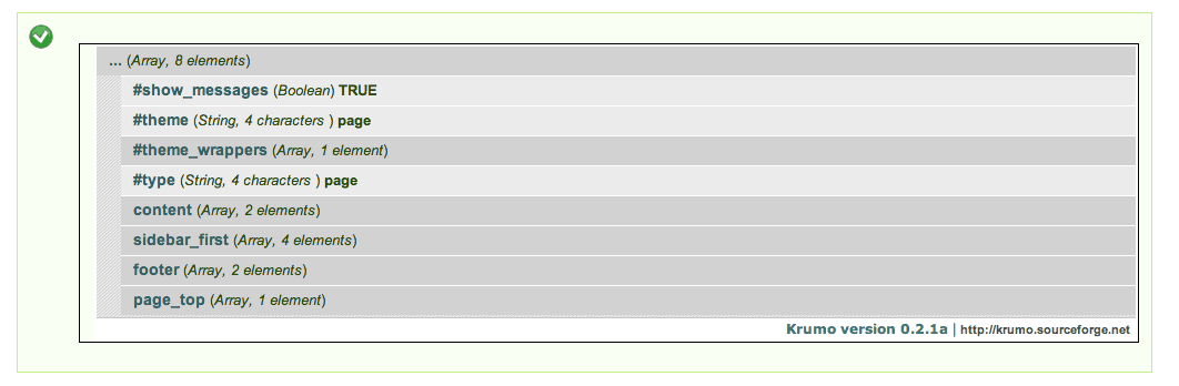 dpm() で変数の中身を表示したボックス