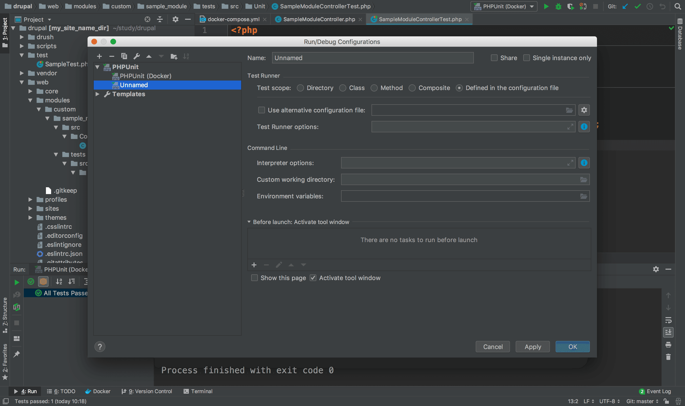 Test Runner で設定ファイルの利用にチェックが入った状態
