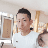 中井 俊貴