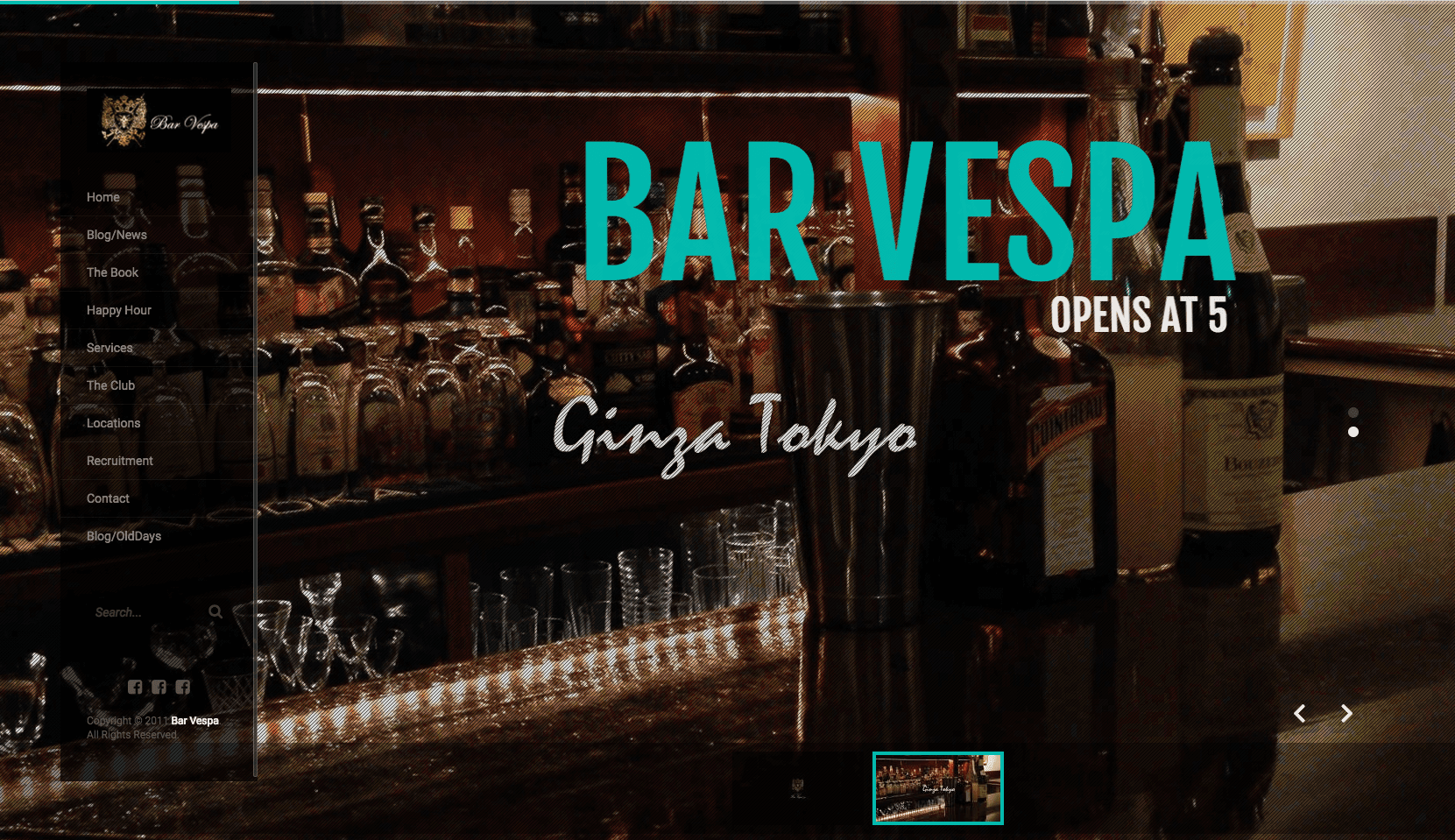 BarVespa Webサイト イメージ画像