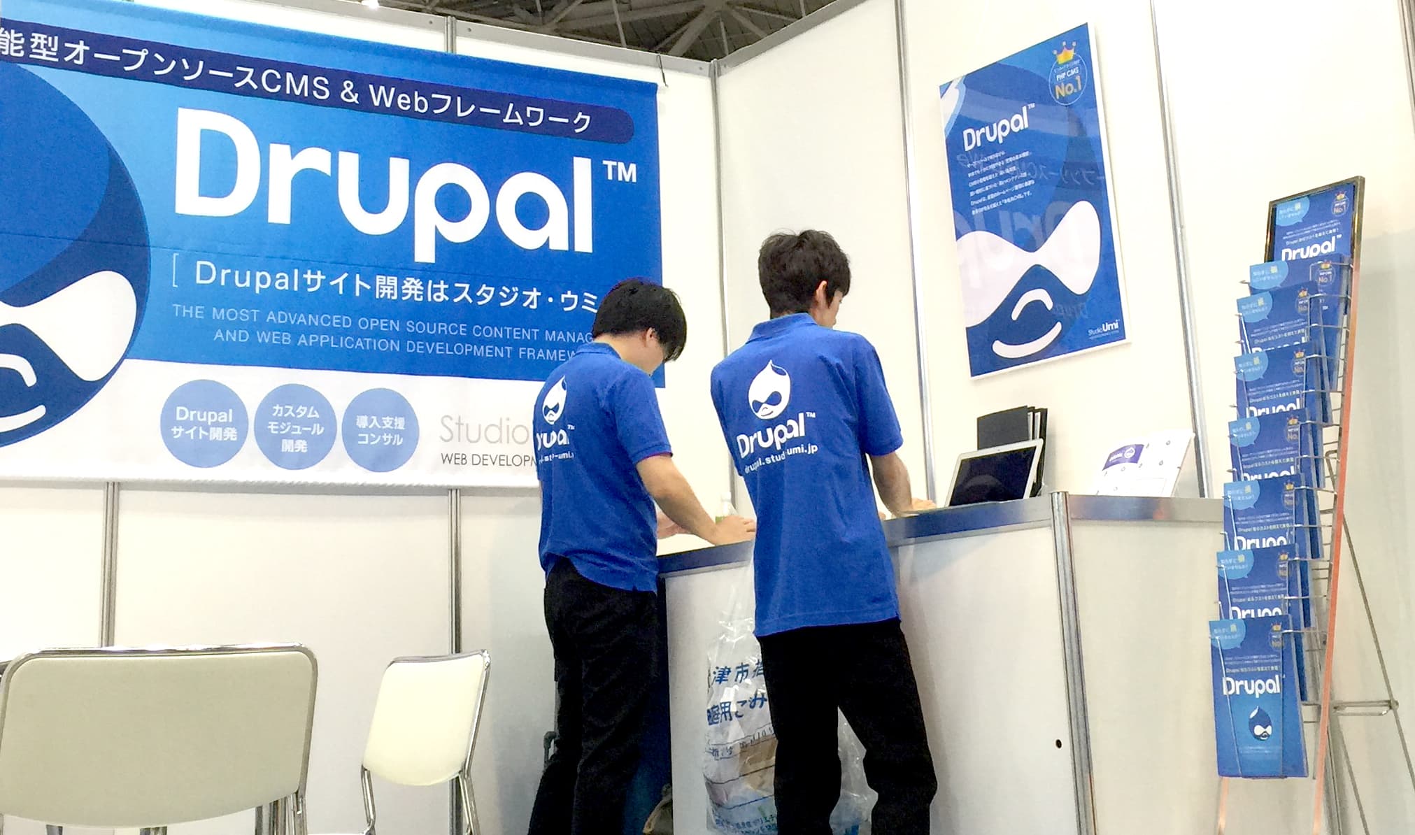 2016 Japan IT Week 春 - Web&デジタル マーケティング EXPO - 展示会準備風景