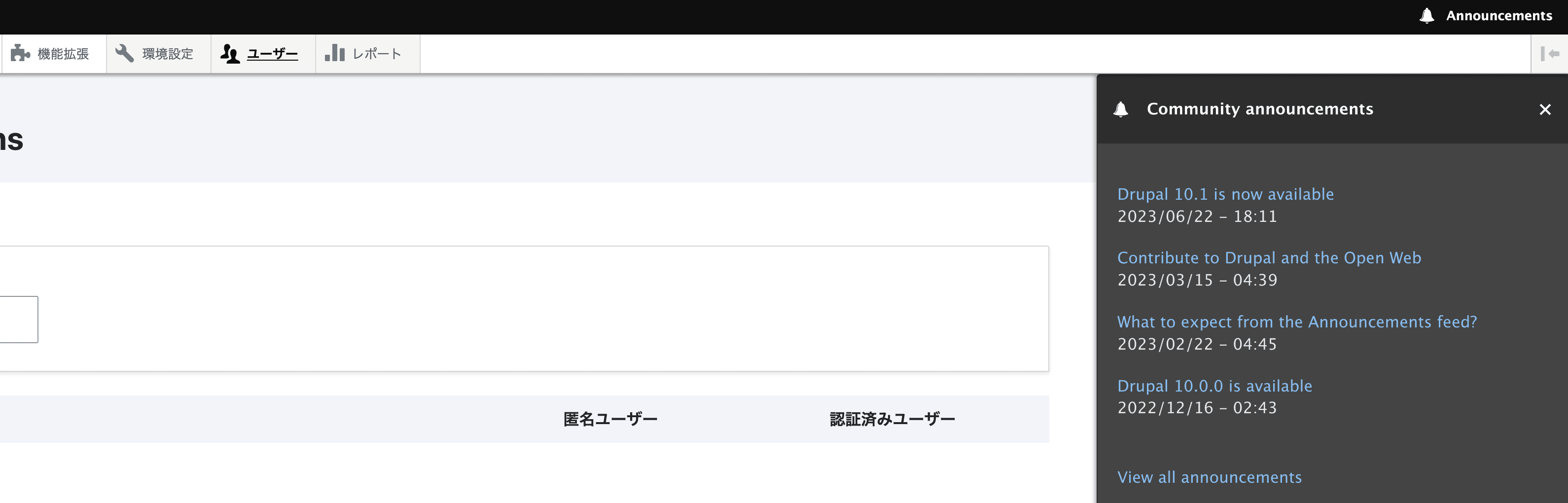image.png (197.6 kB)