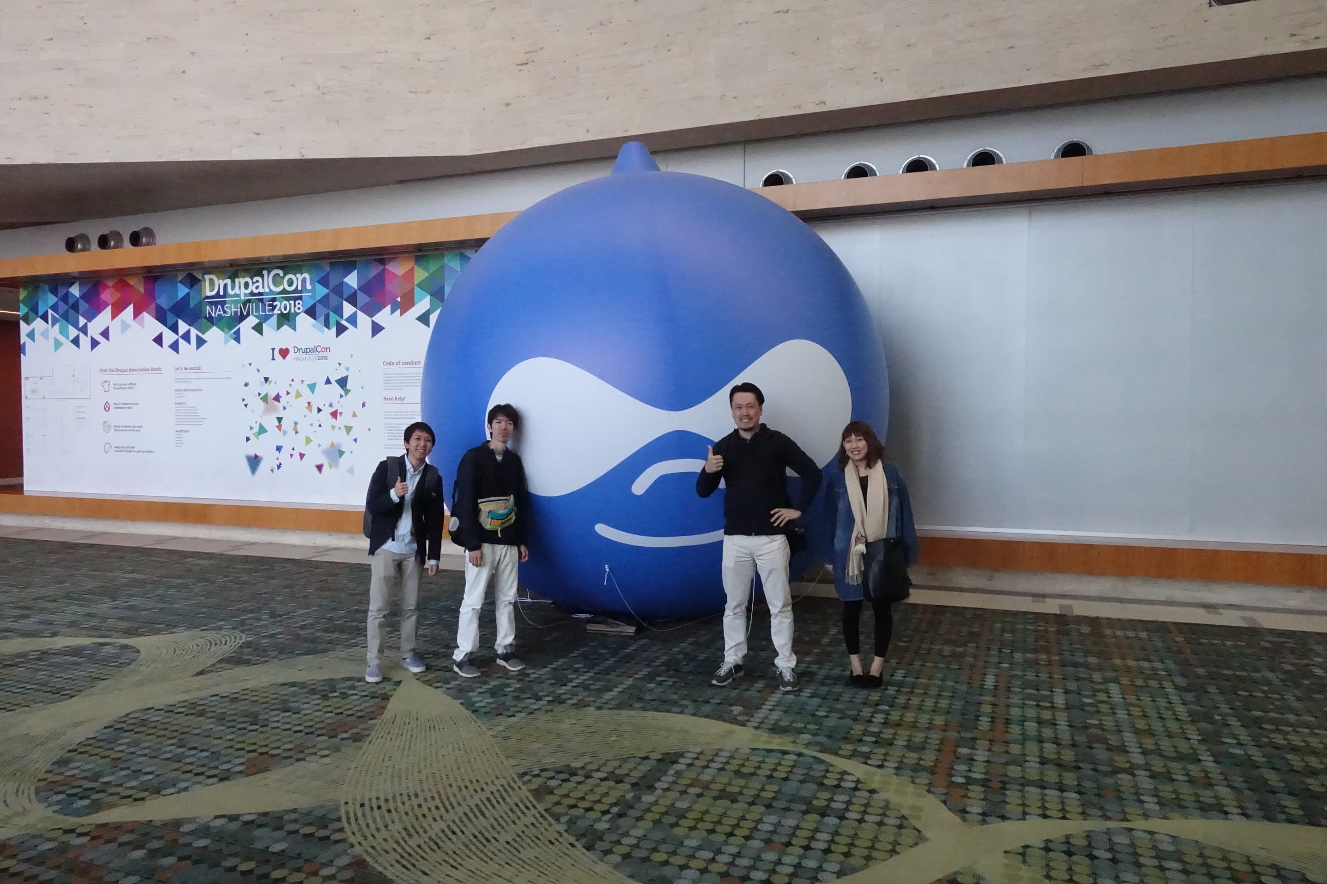 巨大Druplicon