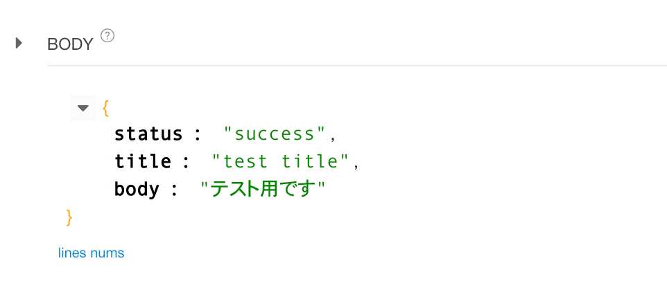 拡張機能