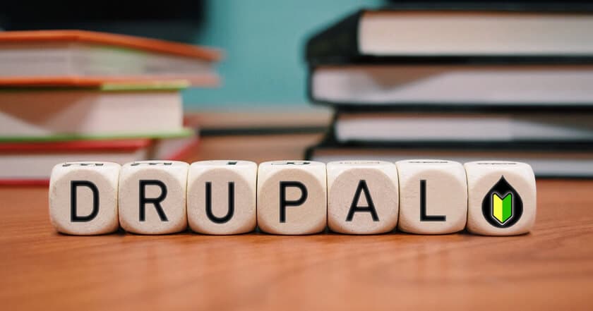 Drupal 8 コントローラー入門