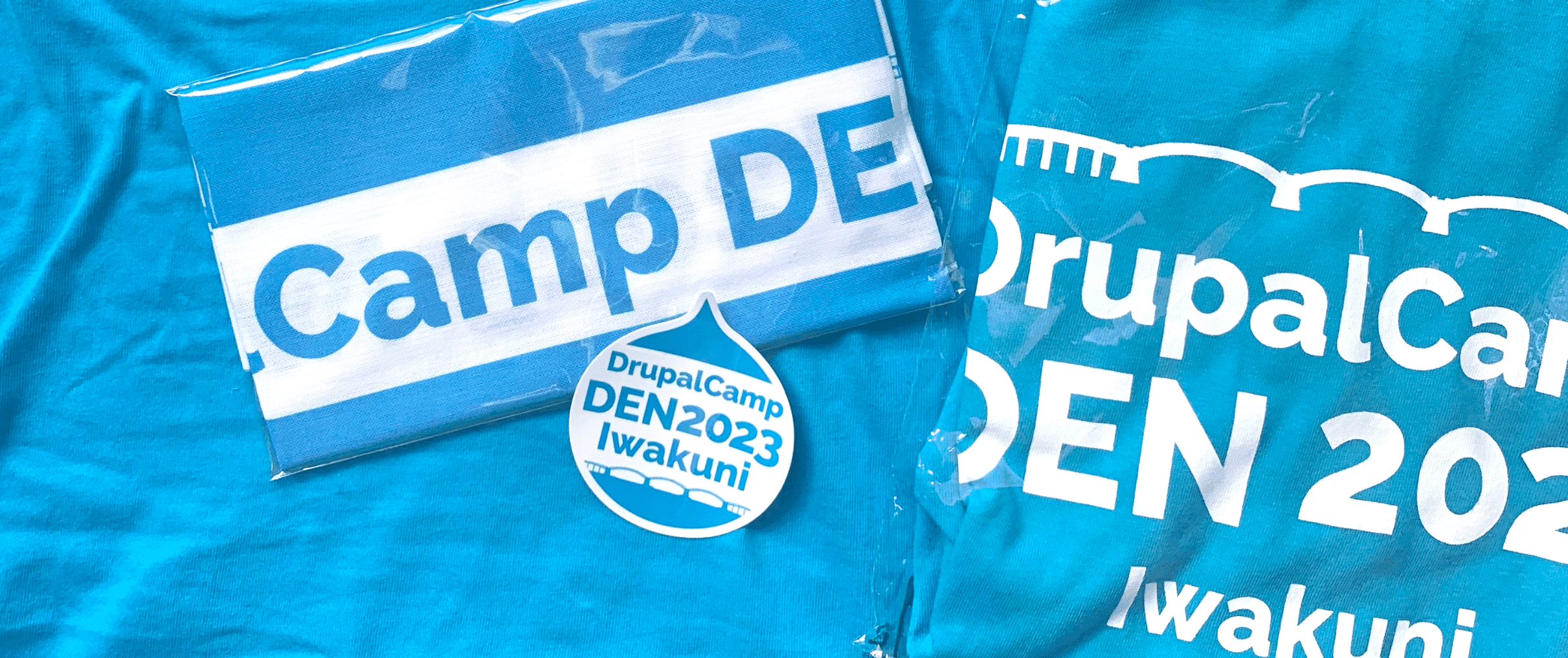 DrupalCamp DEN 2023 Iwakuni に参加してきました