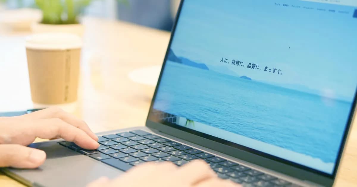 Drupal の推奨動作環境
