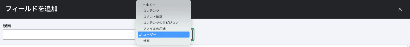スクリーンショット 2023-11-21 15.30.31.png (35.8 kB)