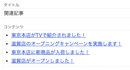 スクリーンショット 2023-11-21 16.13.39.png (30.7 kB)