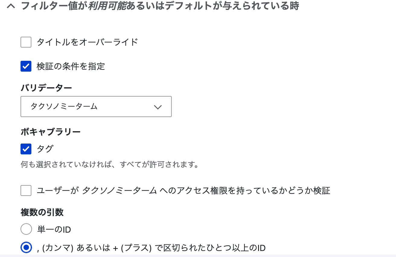 スクリーンショット 2023-11-22 16.16.54.png (140.0 kB)