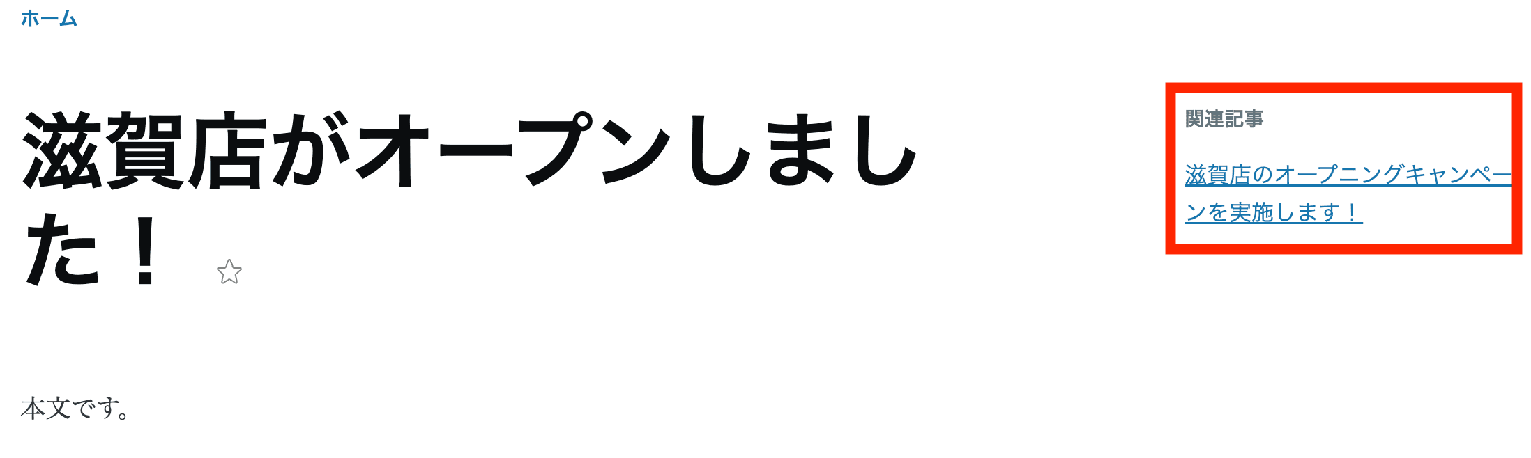 スクリーンショット 2023-11-22 16.21.06.png (104.1 kB)