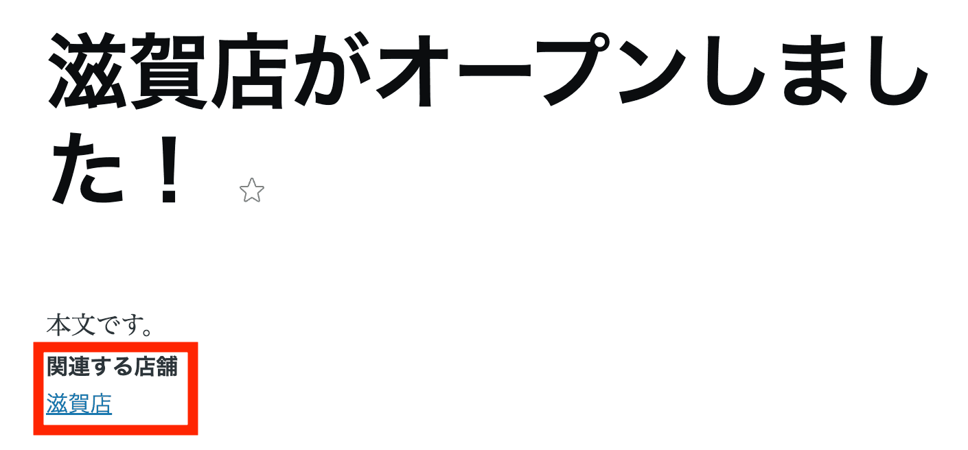 スクリーンショット 2023-11-22 16.36.44.png (80.2 kB)