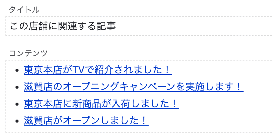 スクリーンショット 2023-11-22 16.39.05.png (78.7 kB)