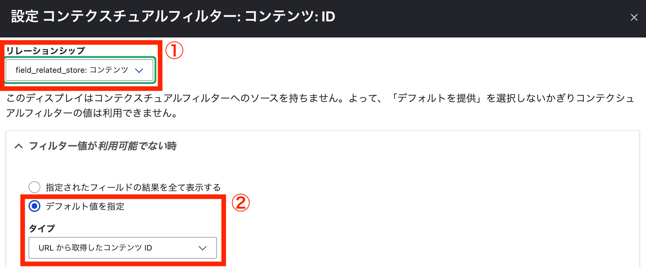 スクリーンショット 2023-11-22 16.51.37.png (179.8 kB)