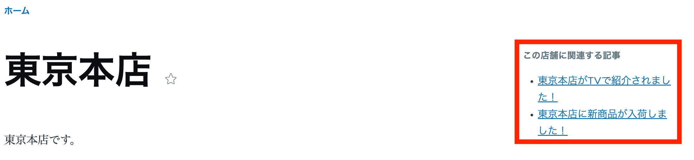 スクリーンショット 2023-11-22 16.57.39.png (88.5 kB)