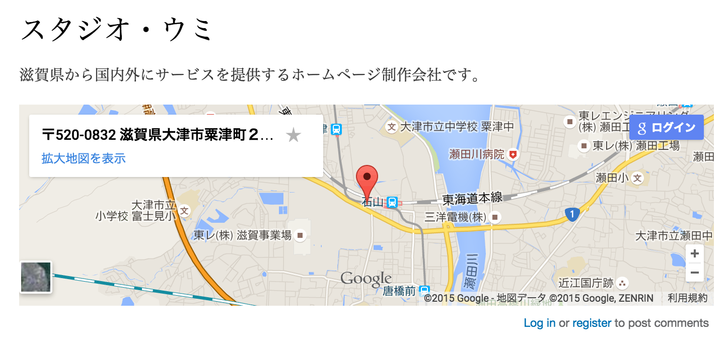 Drupal と Google Maps で地図アプリを作る方法 06